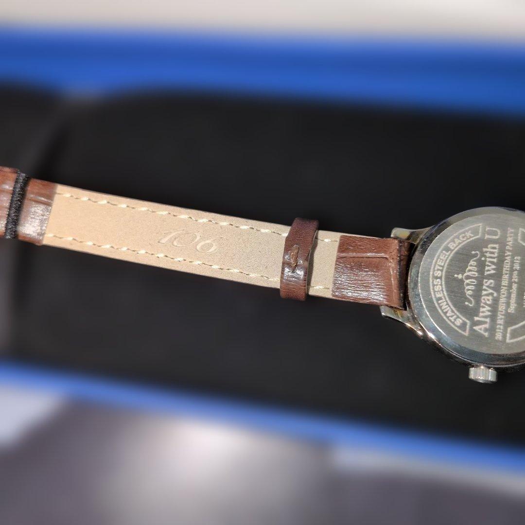 リュ・シウォン♡2012年バースデー記念品♡renoma時計他新品未使用