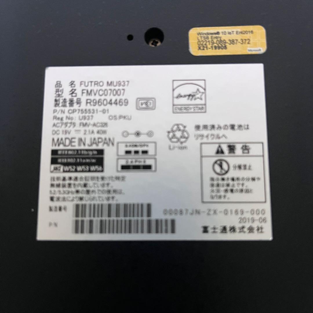 ★美品 SSD128GB メモリ8GB★Bluetooth 高解像度 PC72