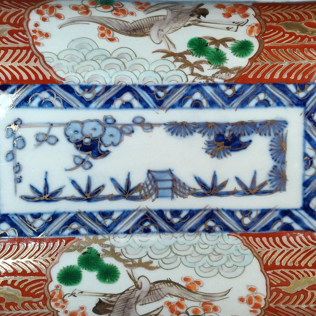 132 変形皿 印判皿 染付皿 伊万里焼 アンティーク 時代物 器 金彩 明治