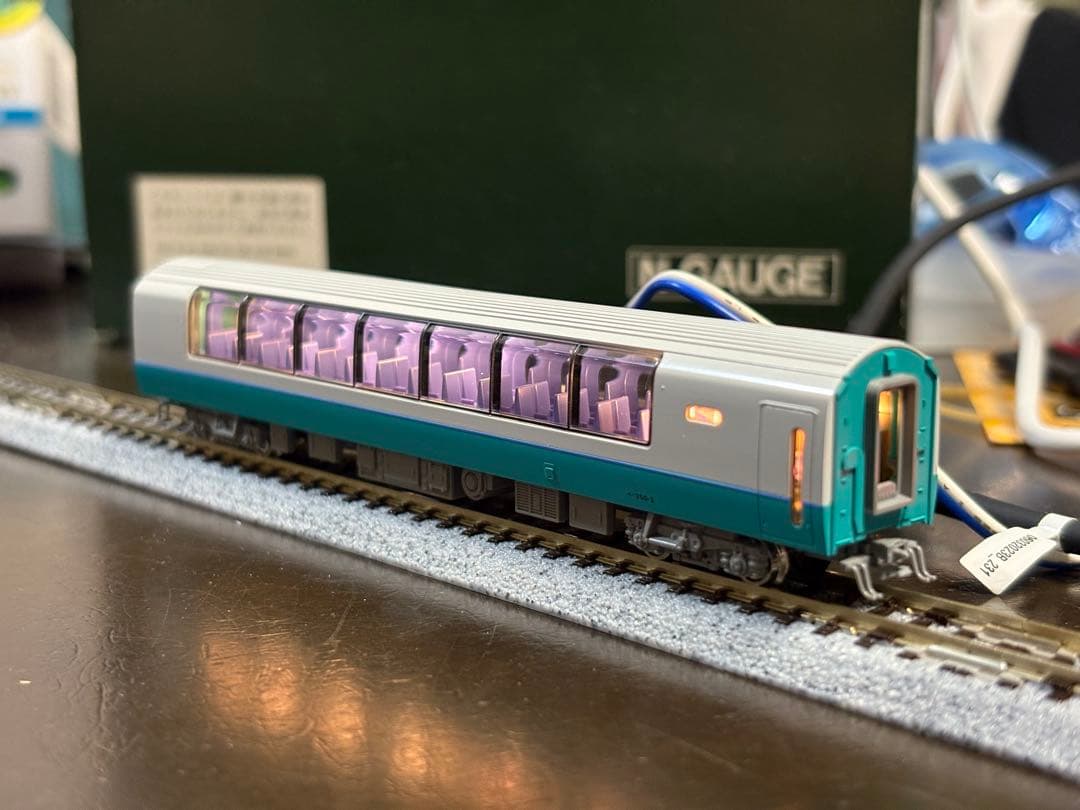 KATO 251系「スーパービュー踊り子」新塗色 基本&増結　10両セット