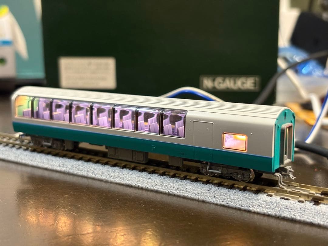 KATO 251系「スーパービュー踊り子」新塗色 基本&増結　10両セット