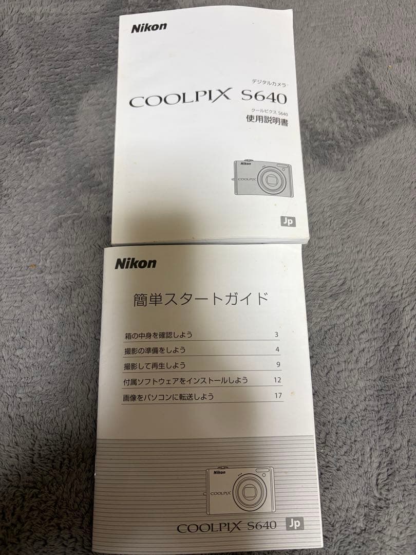 あおい Nikon COOLPIX S640 デジタルカメラ 本体と充電器