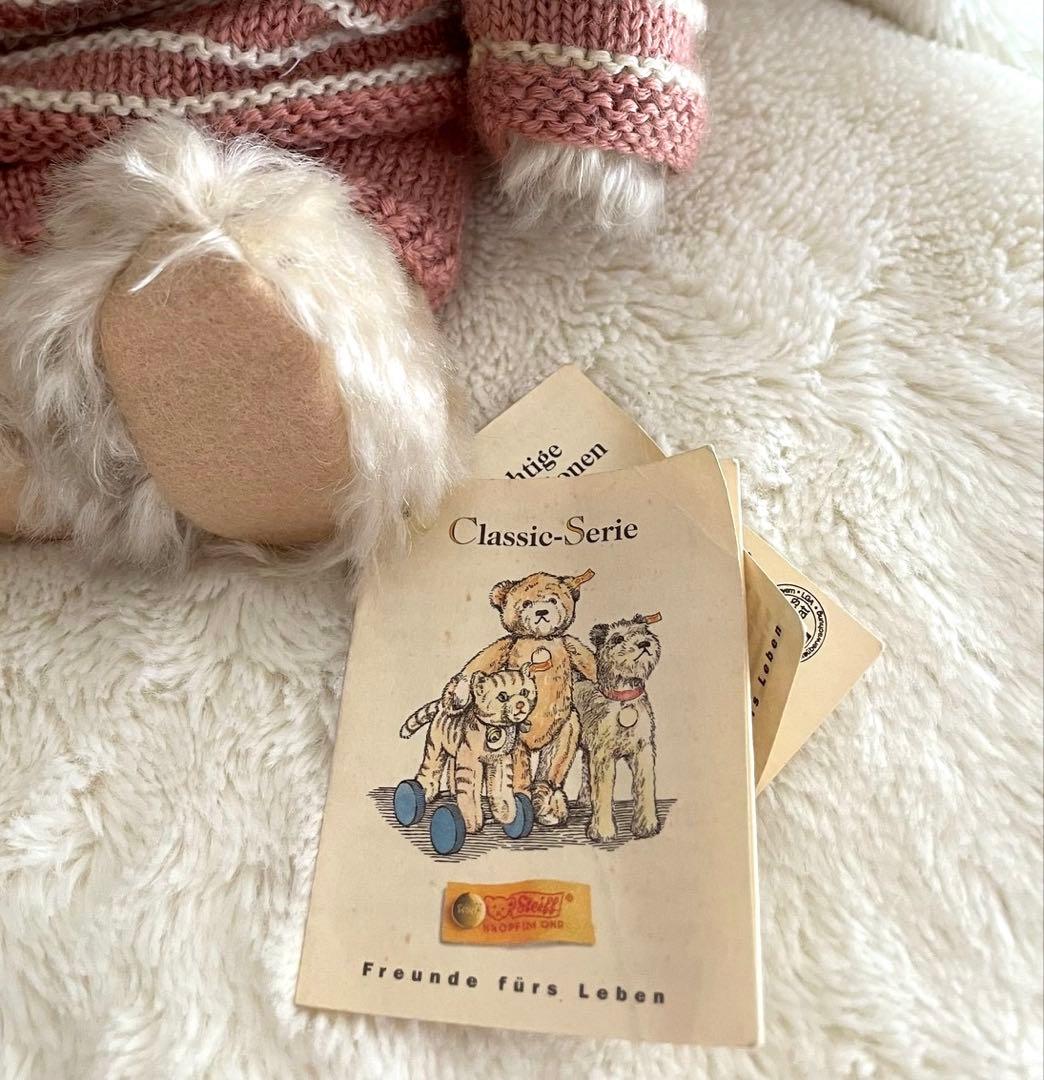 シュタイフ　テディベア　バニラベア　レプリカ