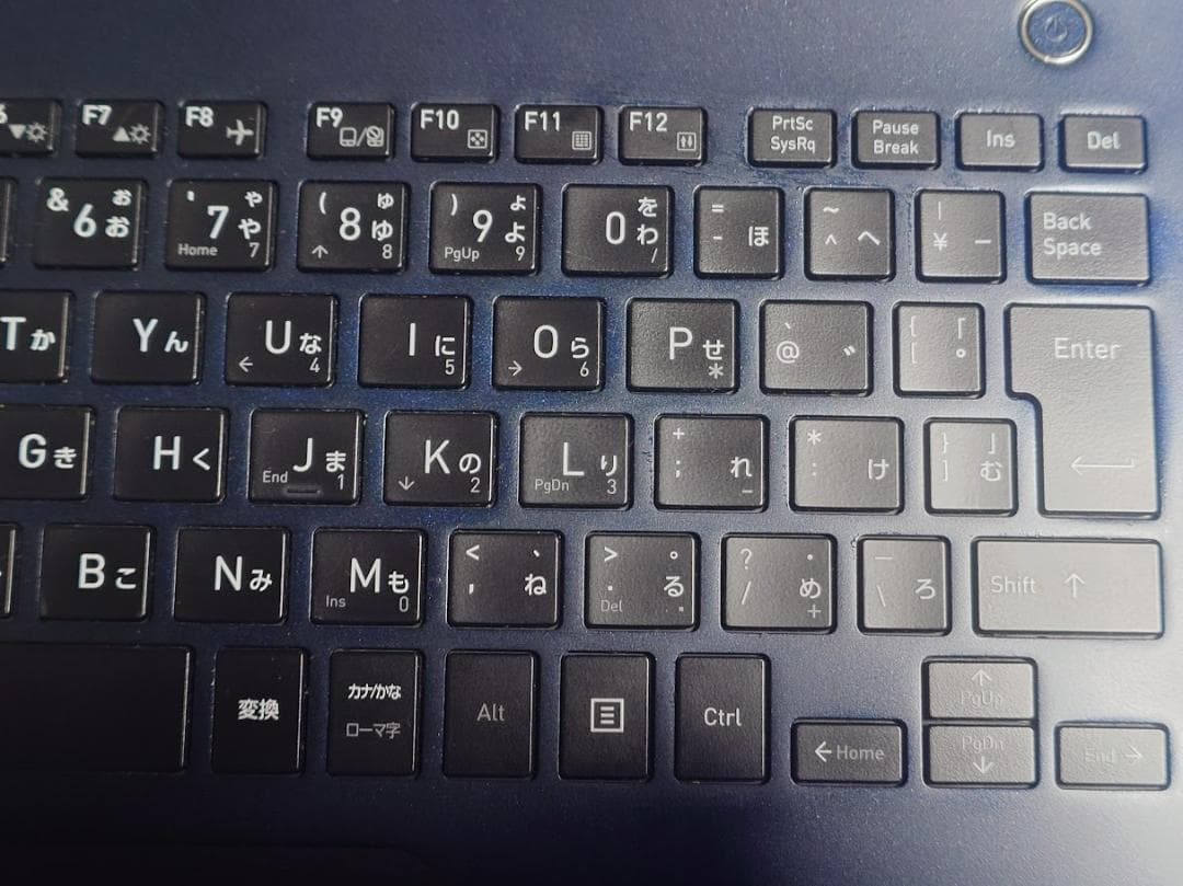 tmミヤdynabook G83/DN i5-8250U 61