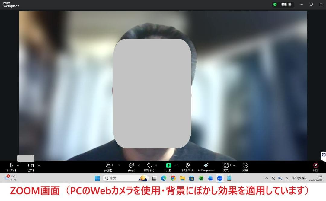 tmミヤdynabook G83/DN i5-8250U 61
