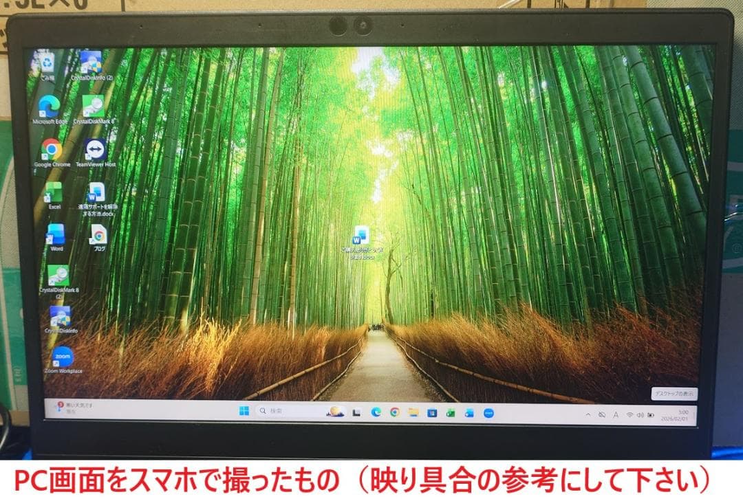 tmミヤdynabook G83/DN i5-8250U 61