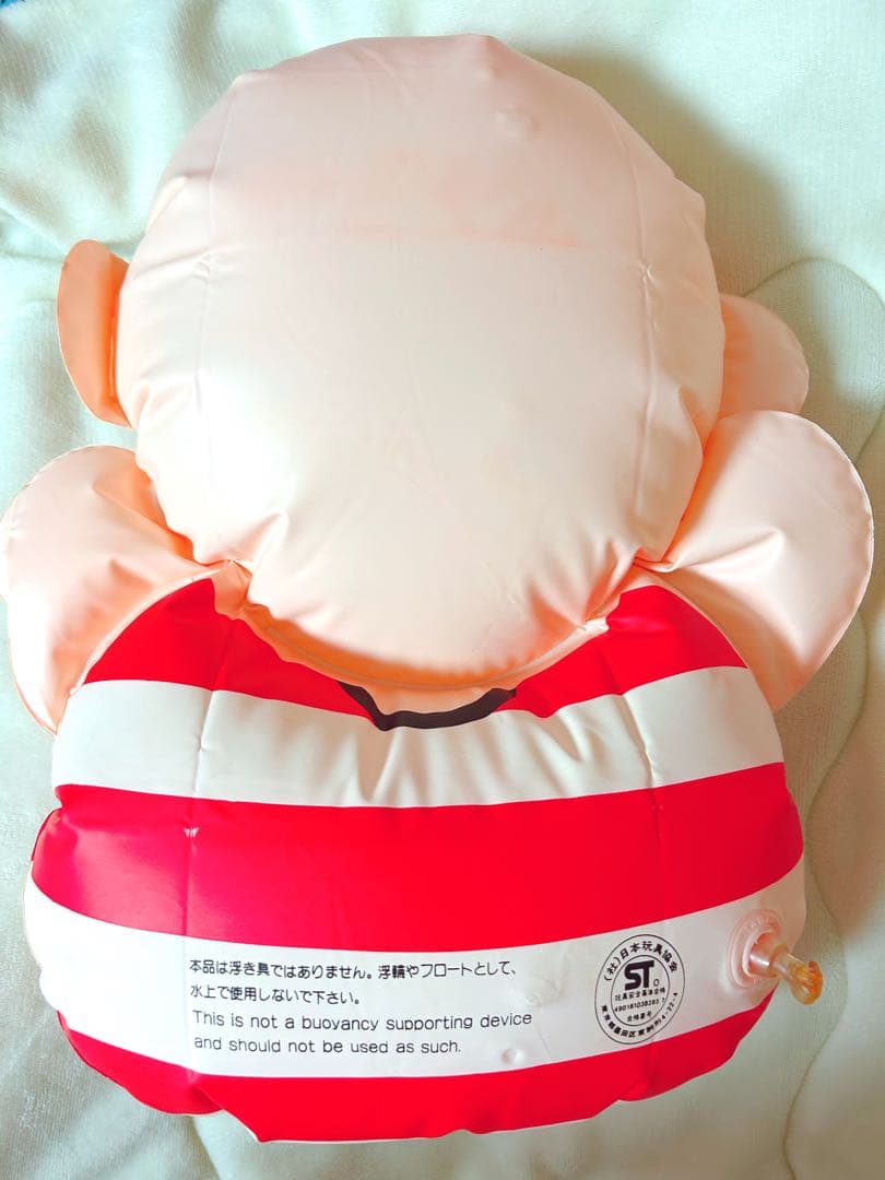 サンリオ みんなのたあ坊 ビニール人形