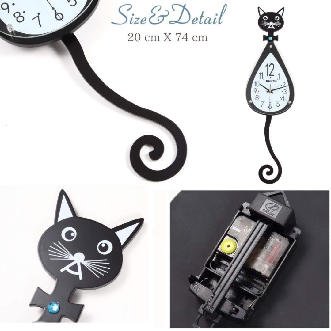 猫時計 猫 猫型 壁掛け時計 動物 時計