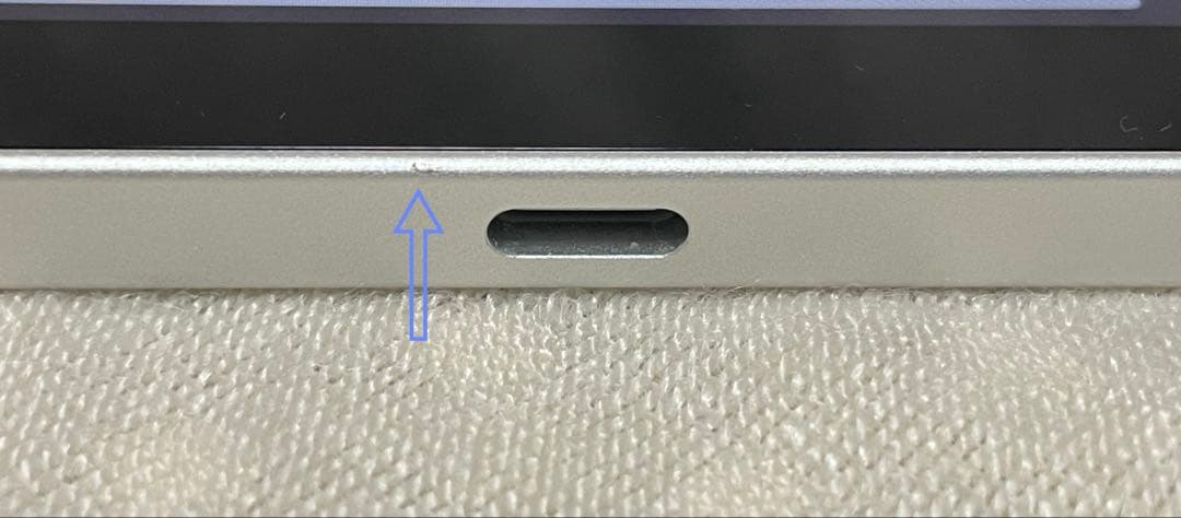 【中古】Apple iPad (A16) Wi-Fi 256GB シルバー