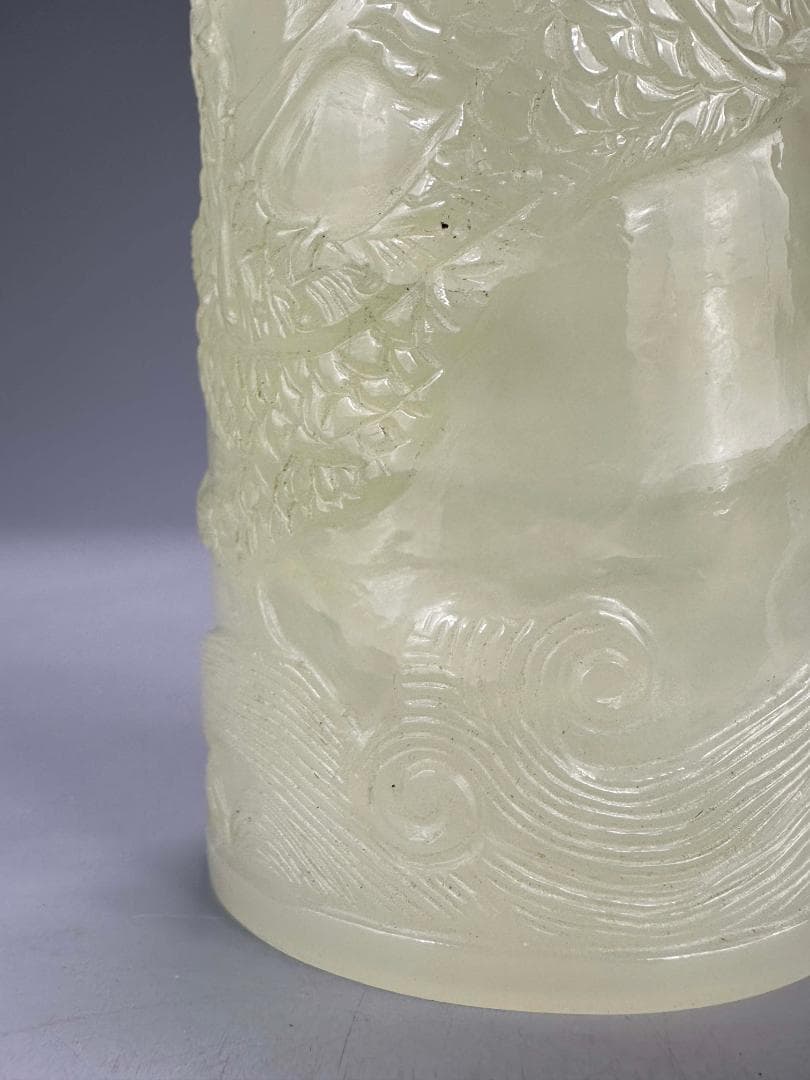 中国美術　玉石製　書道具　文房具　龍文筆筒　玉筆筒　唐物