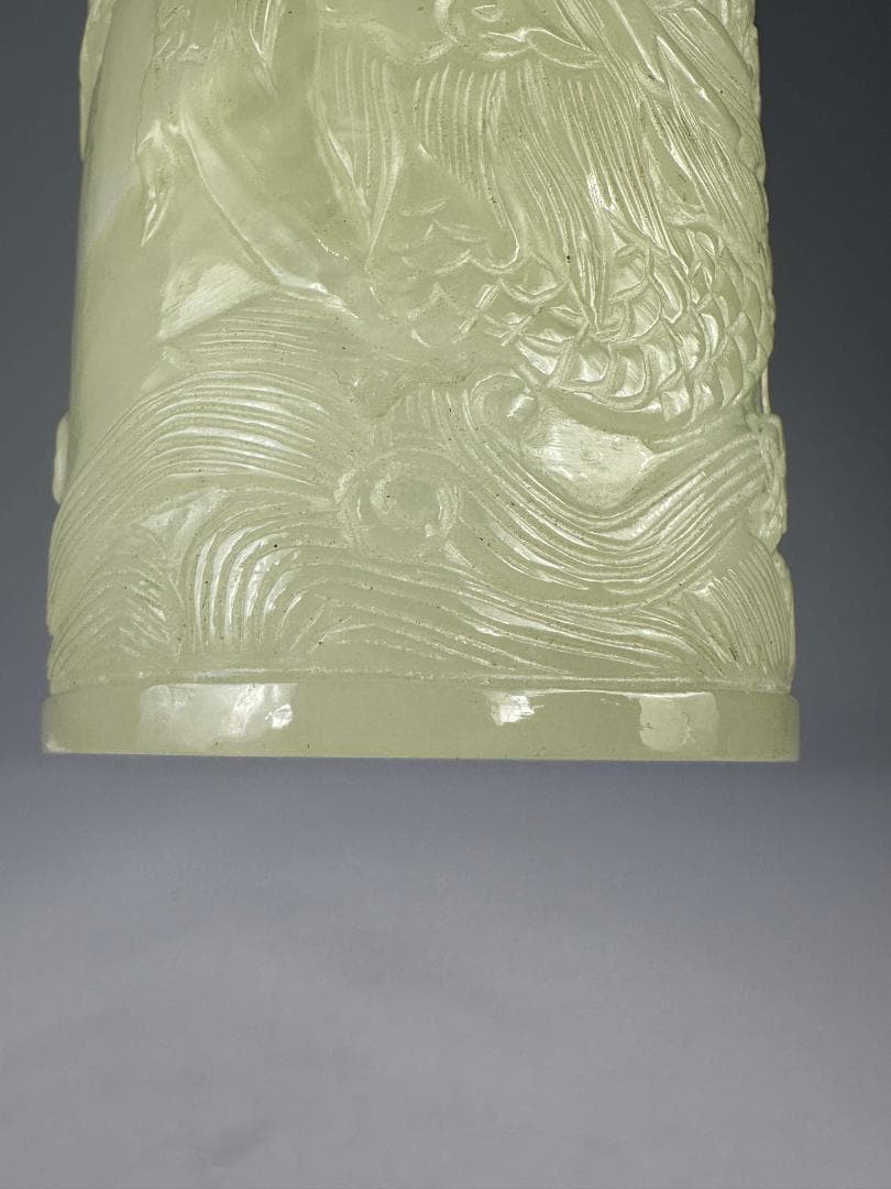 中国美術　玉石製　書道具　文房具　龍文筆筒　玉筆筒　唐物