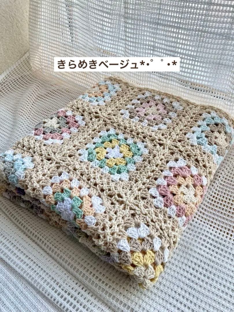 姫色モチーフのブランケット