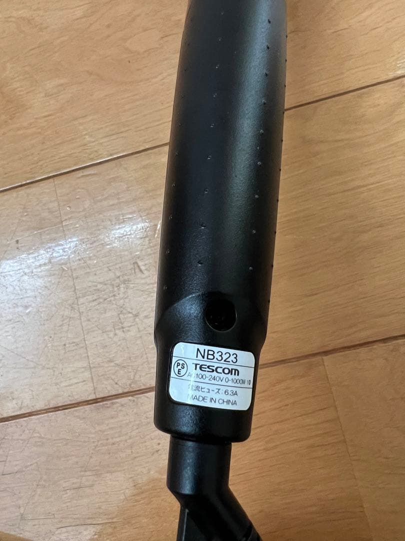 ノビー　カールアイロン　NB323