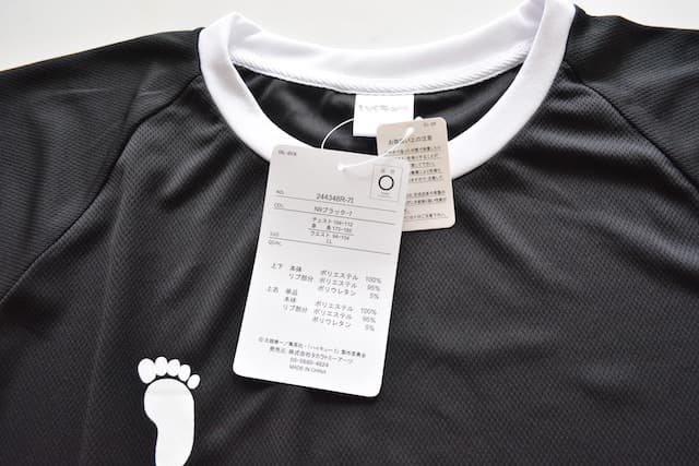 新品 宮侑（7）モデル稲荷崎高校ハイキュー アニメ セットアップ 半袖上下セット