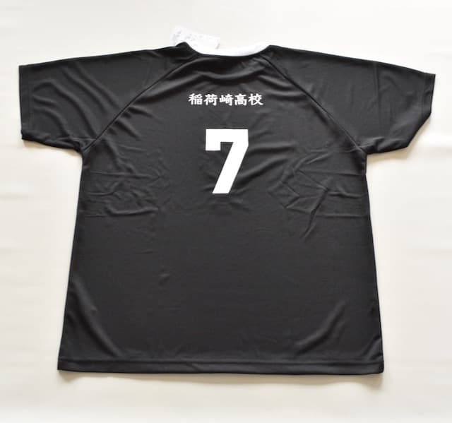 新品 宮侑（7）モデル稲荷崎高校ハイキュー アニメ セットアップ 半袖上下セット