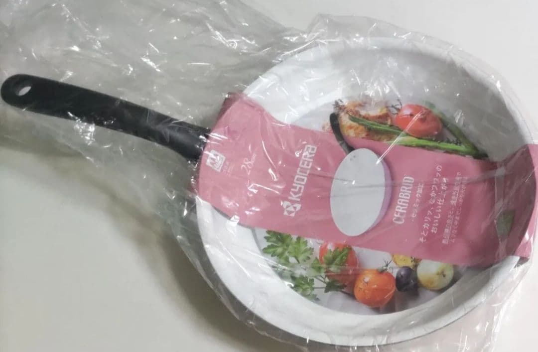 未使用　KYOCERA　京セラ　フライパンセットガス火専用 まな板おまけ付き