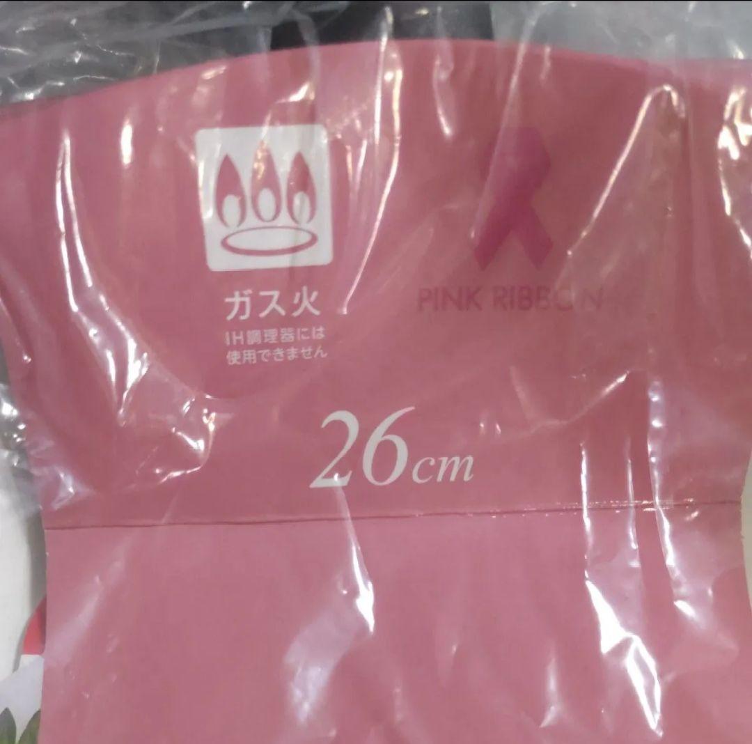 未使用　KYOCERA　京セラ　フライパンセットガス火専用 まな板おまけ付き