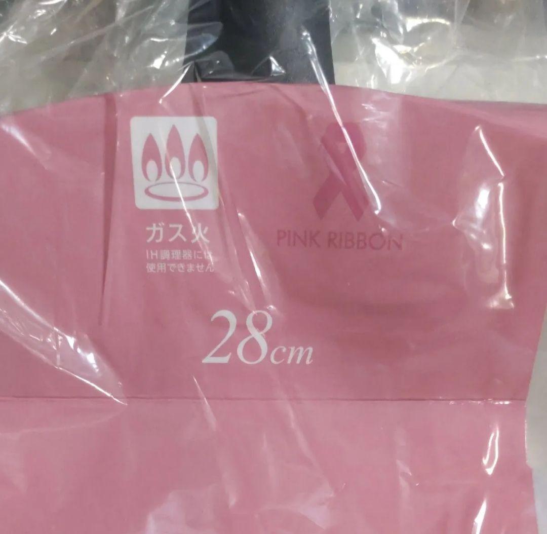 未使用　KYOCERA　京セラ　フライパンセットガス火専用 まな板おまけ付き