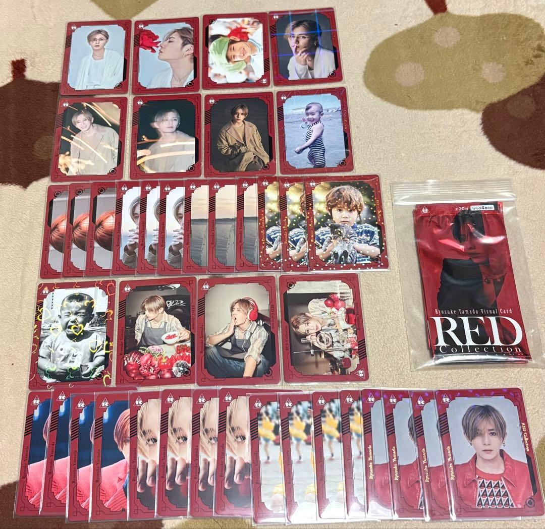 山田涼介 RED カードホルダー ビジュアルカード(おまけ 袋)
