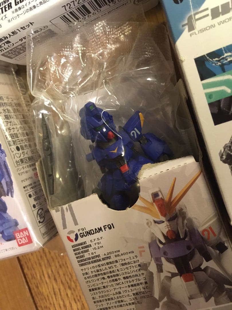 ガンダム コンバージ　EX デビルガンダム 他セット