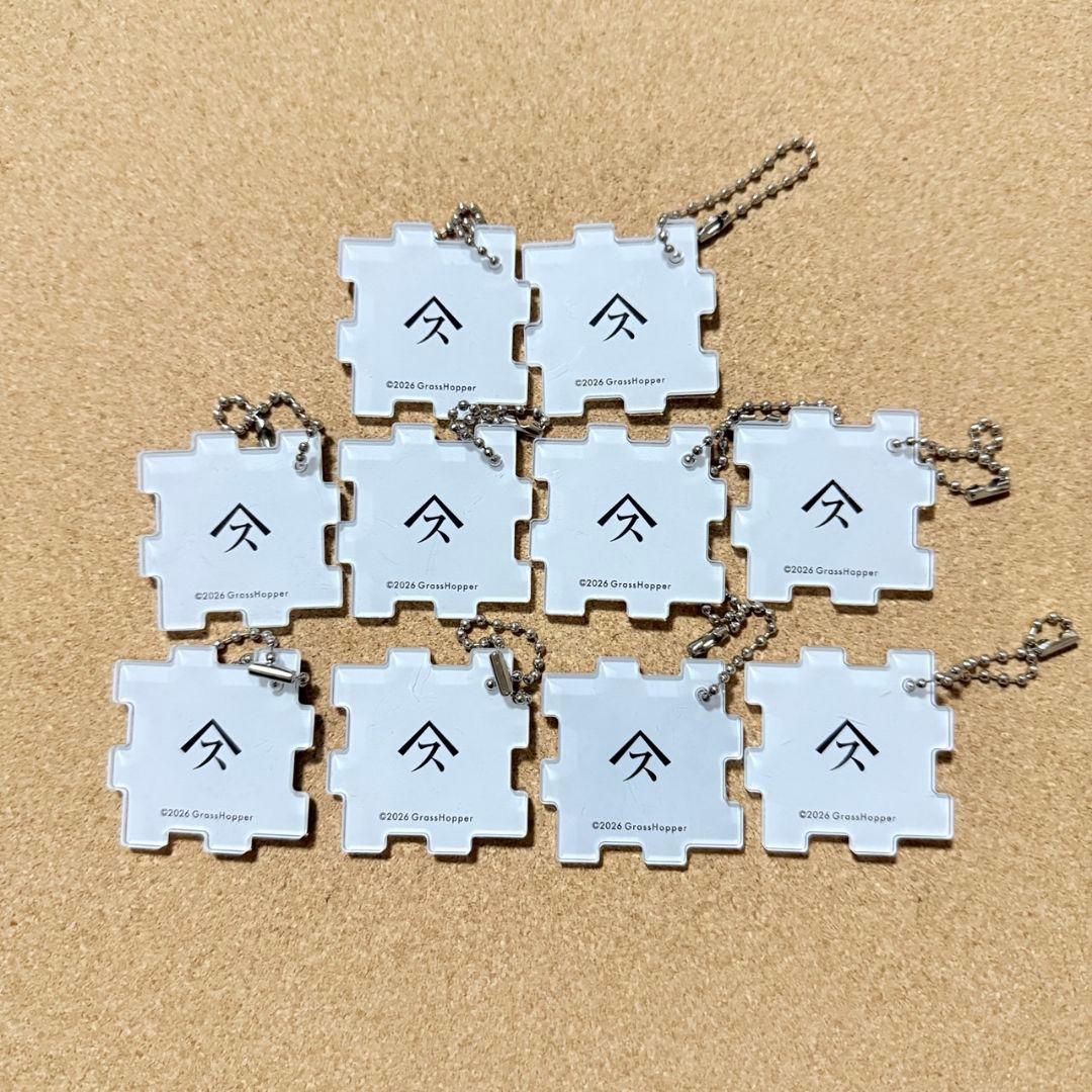 Spitz スピッツ GOスカ9 何が出るかな？キーホルダー 10個 セミコンプ