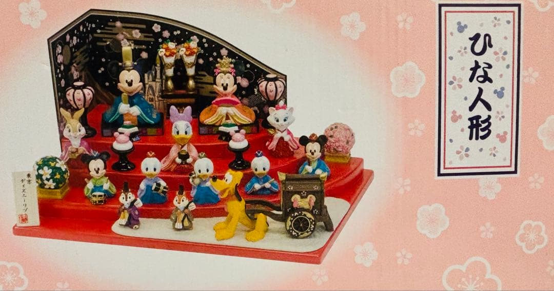 ミッキーたちのひな祭り雛人形セット