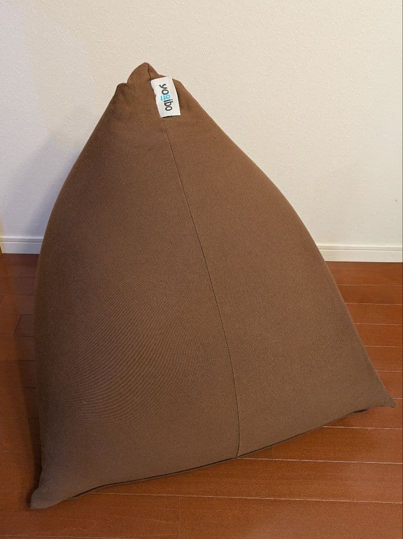 ヨギボーピラミッド Yogibo Pyramid チョコレートブラウン