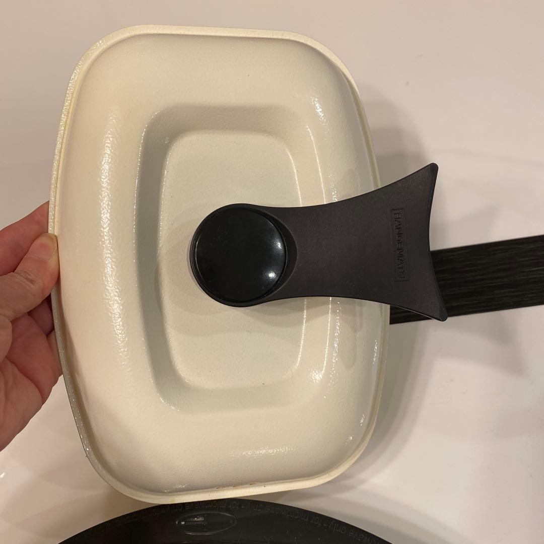 RANGEMATE PRO GRANDE 電子レンジ調理器具