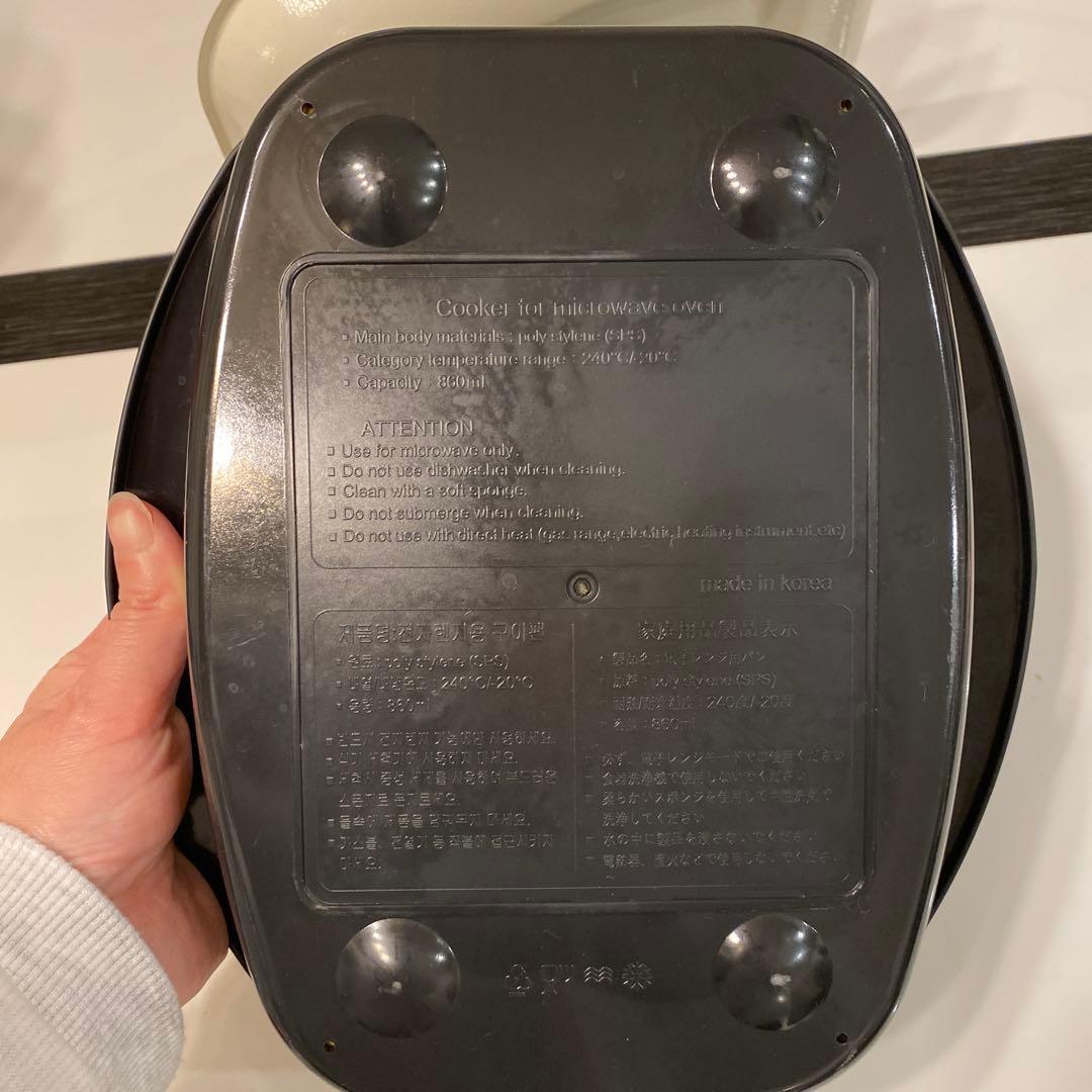 RANGEMATE PRO GRANDE 電子レンジ調理器具