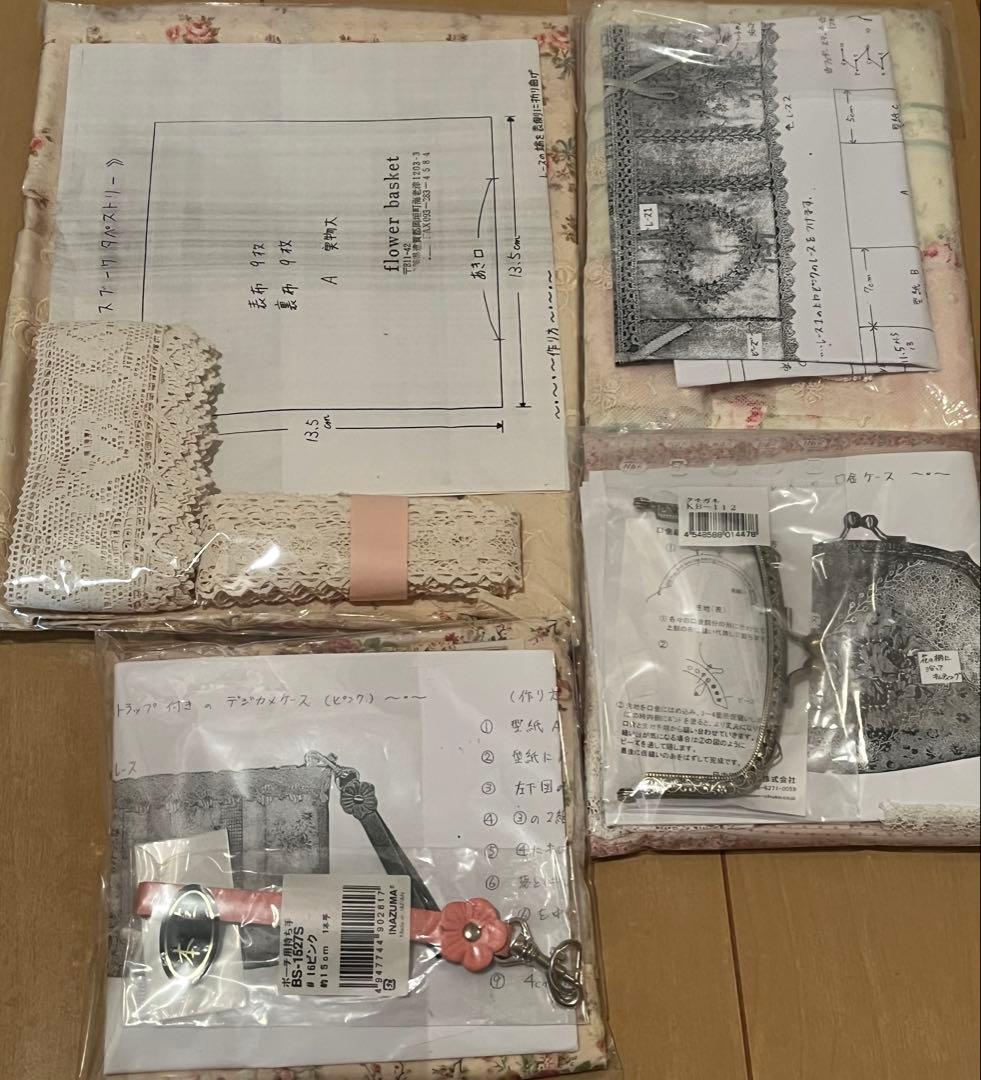 フラワーバスケットさん、他キット パッチワーク