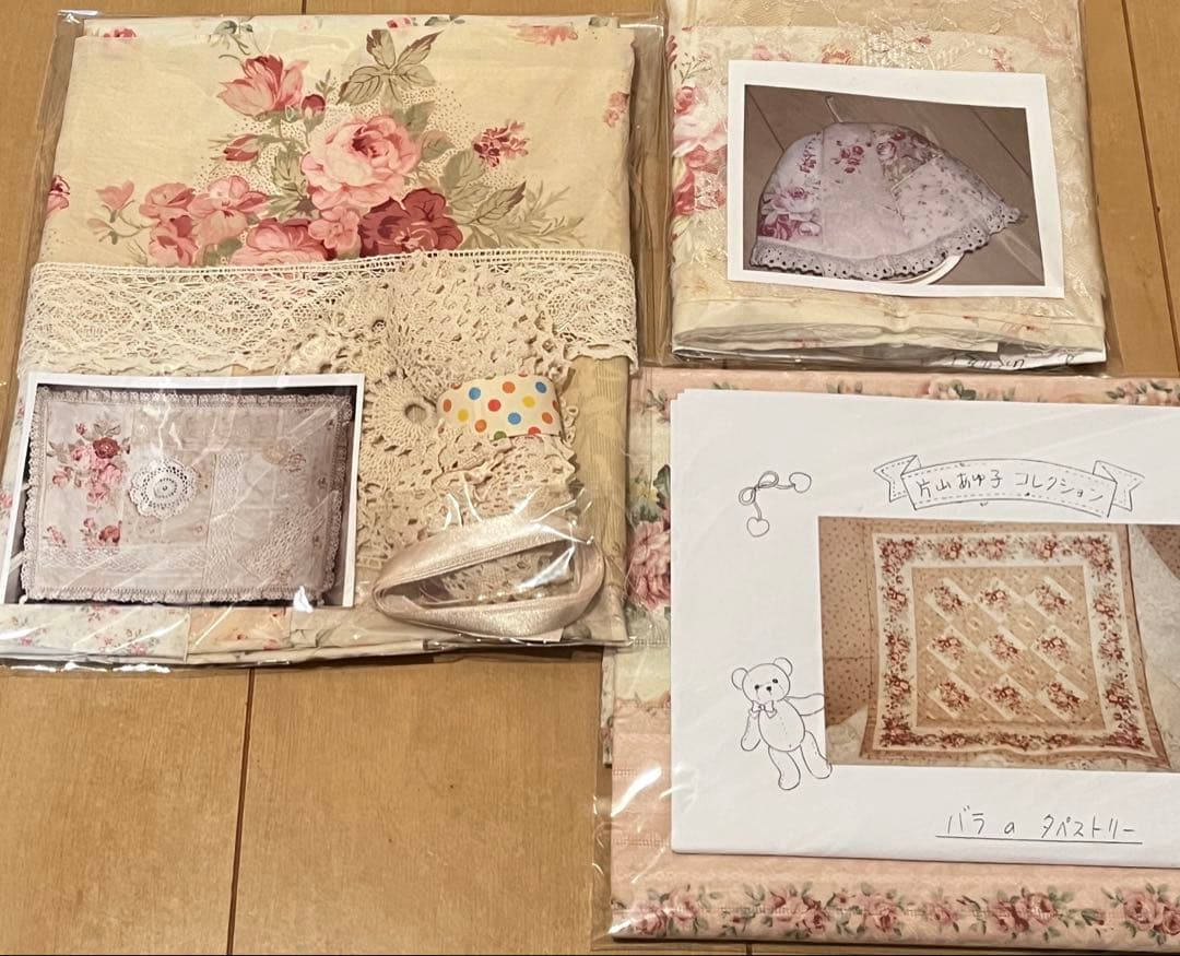 フラワーバスケットさん、他キット パッチワーク