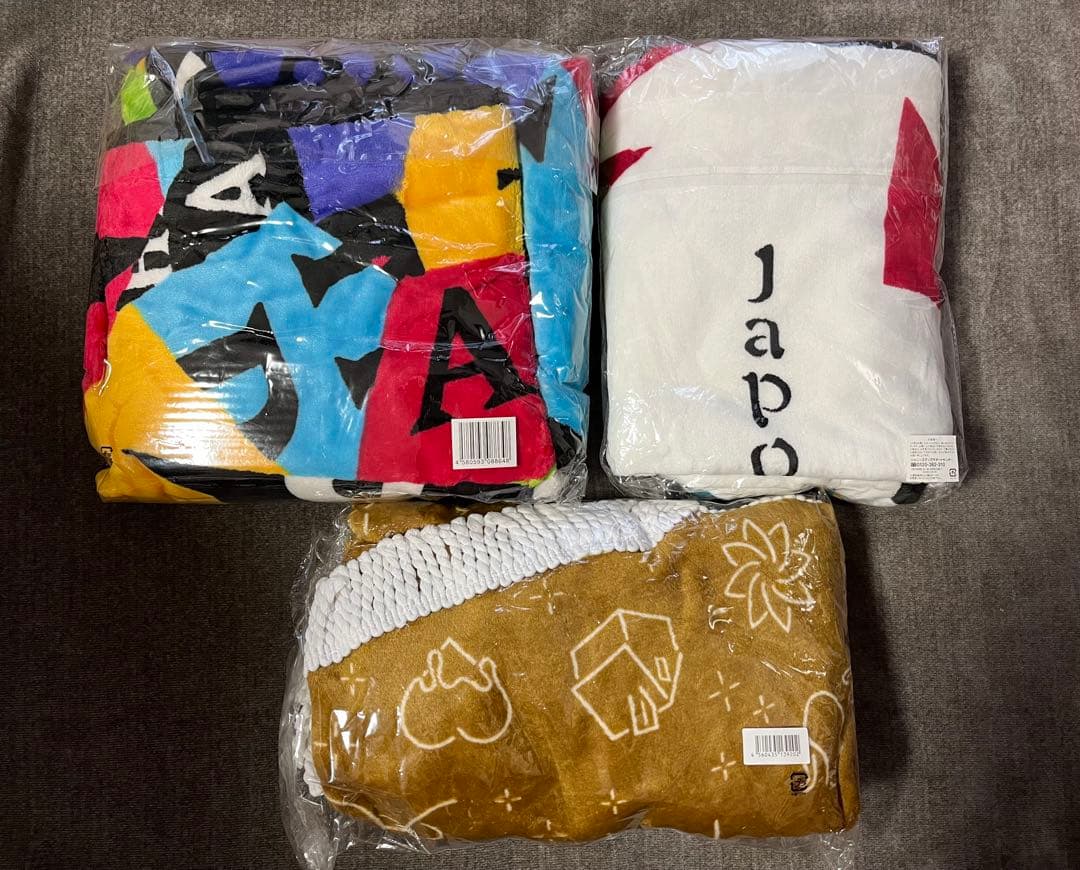 【新品未開封】嵐 ツアーグッズ ブランケット 3点セット