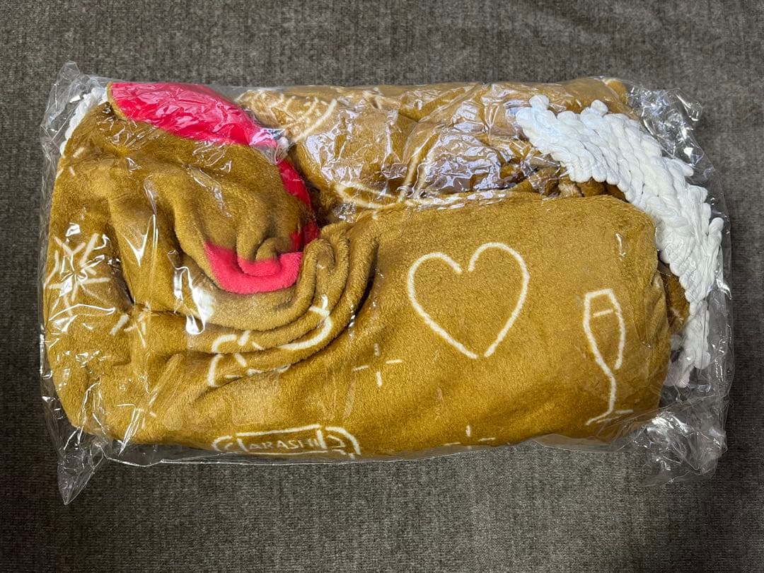 【新品未開封】嵐 ツアーグッズ ブランケット 3点セット