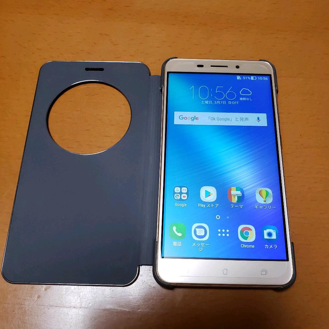 スマートフォン本体 Asus ZenFone 3 Laser
