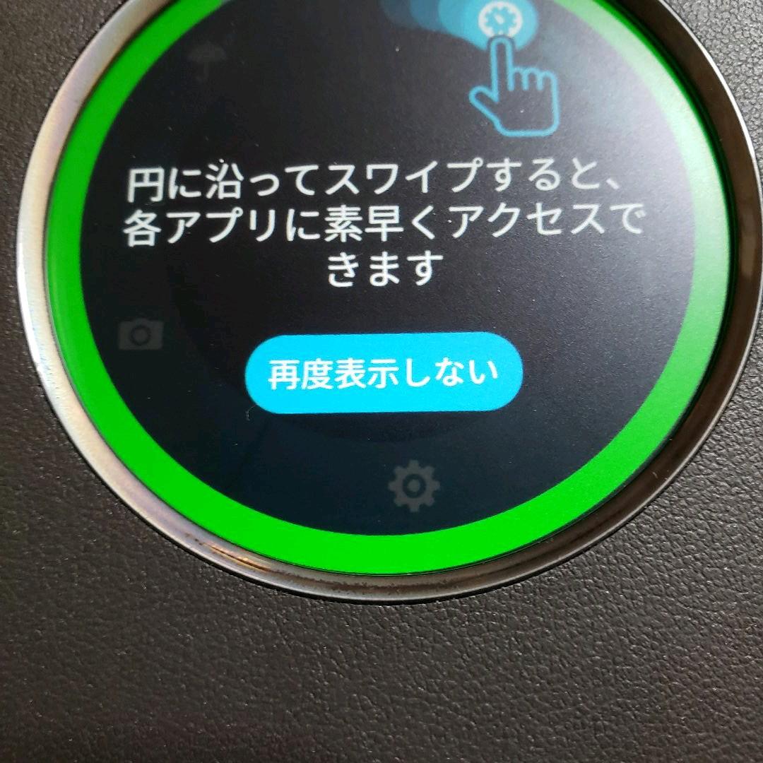 スマートフォン本体 Asus ZenFone 3 Laser