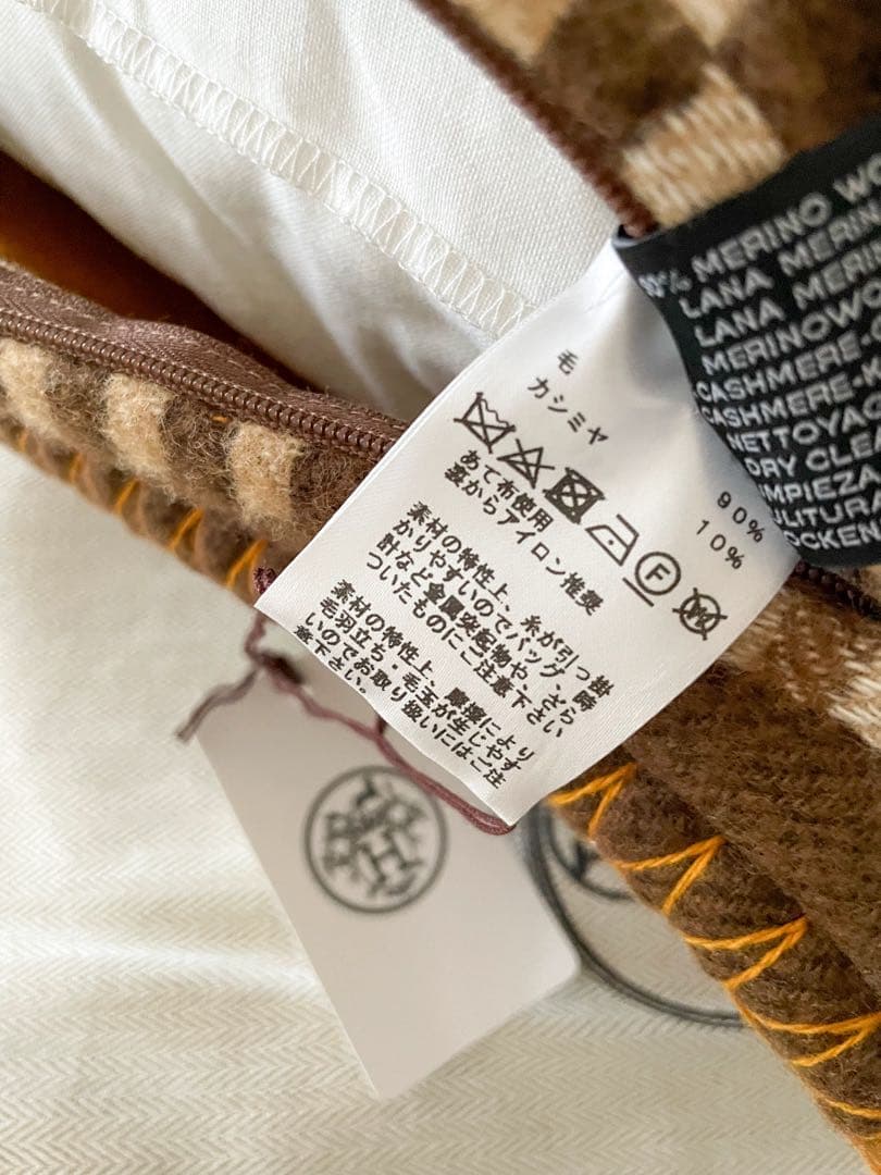 【新品未使用】HERMES / クッション