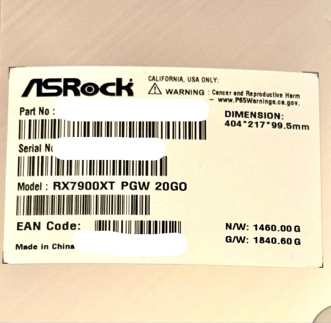 ASRock Radeon RX 7900 XT OC 20GB ホワイト