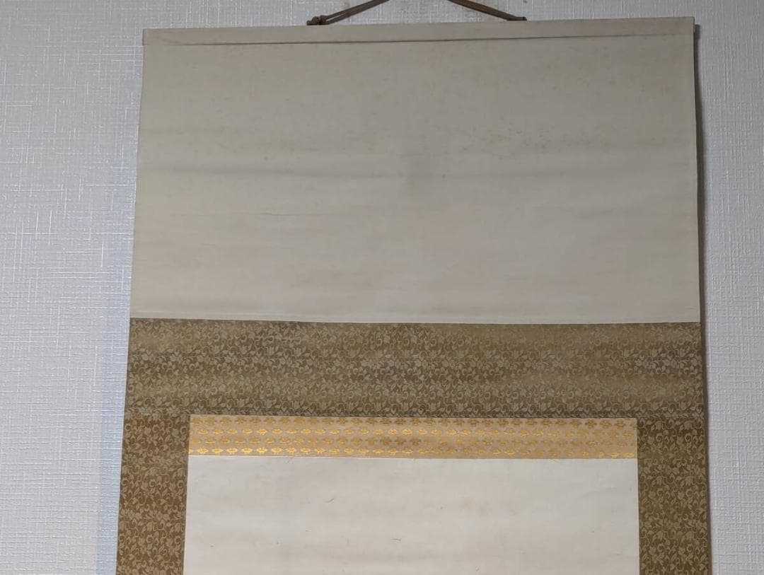 【真作】掛軸　淡彩山水図　雄峰と幽谷・人物入り　文人画風の雅趣　日本画　V93