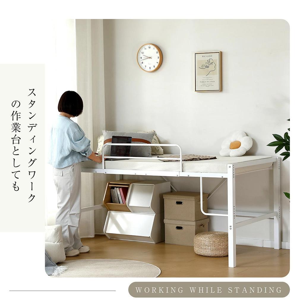 限定価格！【高さ90cm】ロフトベッド 省スペース 収納 北欧風　高さ調整可能