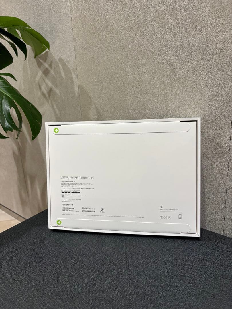 【新品未開封品】MacBook Air 13インチ　M5チップ シルバー