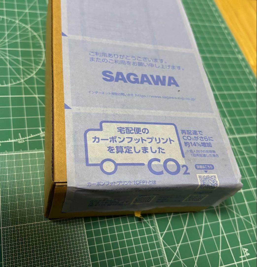 仮面ライダーガヴ　ビターガヴ　スパーキングミフォーム　s.h.figuarts