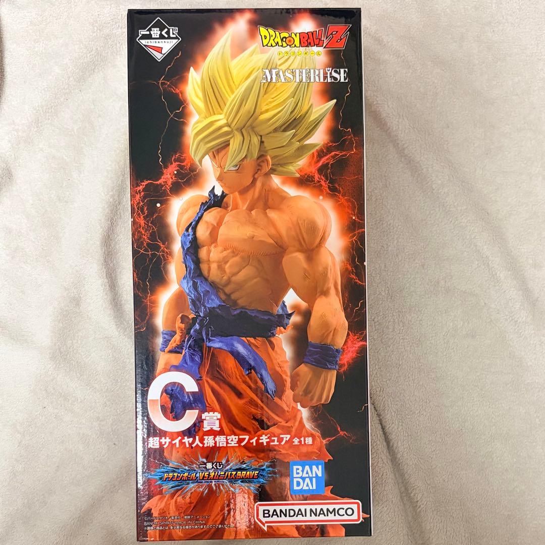 一番くじ　ドラゴンボール　スーパーサイヤ人　悟空　フィギュア