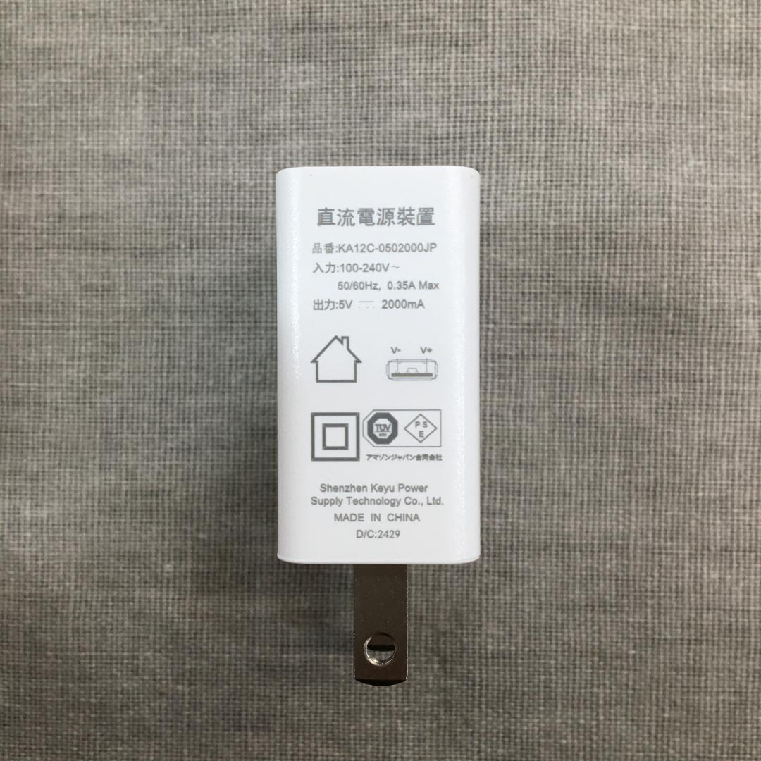 SwitchBot スマートリモコン ハブ2 赤外線家電を管理