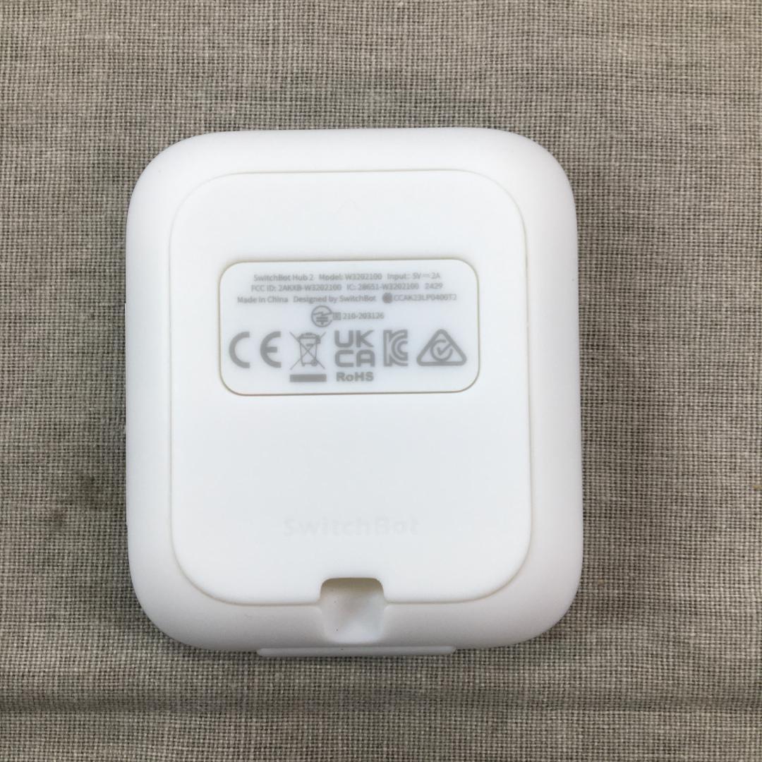 SwitchBot スマートリモコン ハブ2 赤外線家電を管理