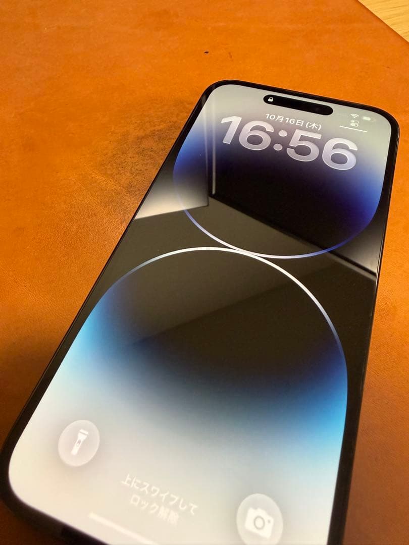 iPhone 14 Pro Max 256GB SIMフリー 外箱未使用ケース付