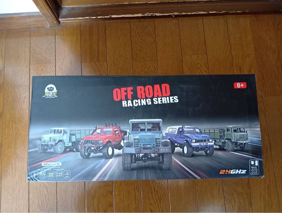 WPL ハイラックス？ラジコン