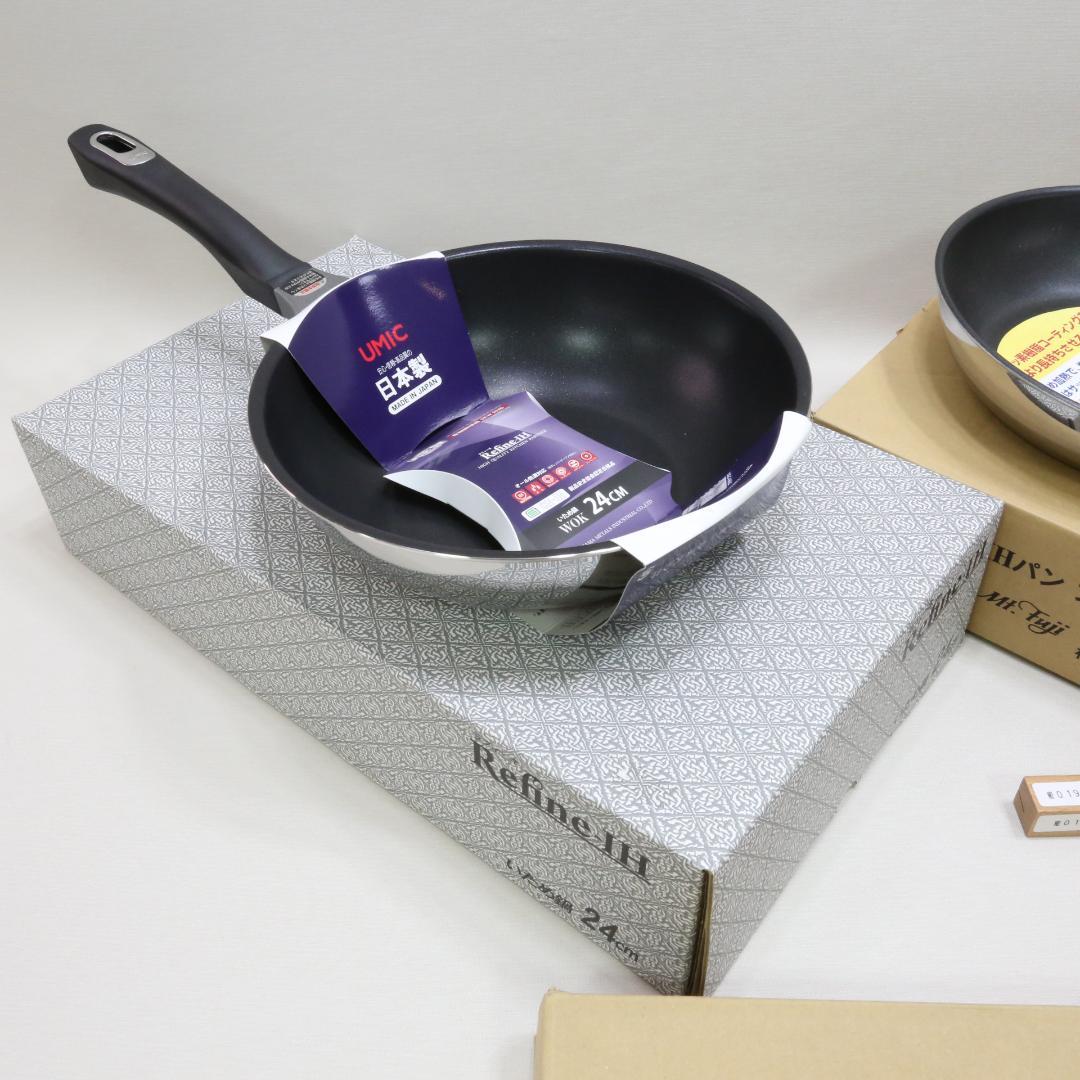 IH用フライパン　ホットサンドメーカー　01954