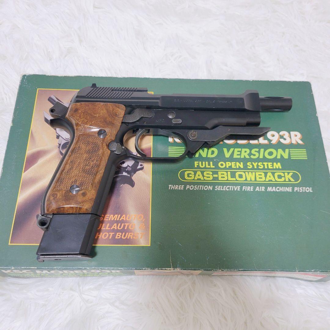 【希少】KSC M93R-II HW 07HK ガスブロ 2nd ガスガン