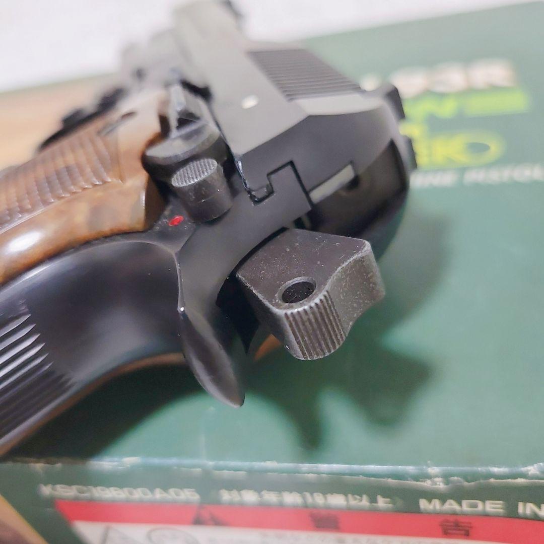 【希少】KSC M93R-II HW 07HK ガスブロ 2nd ガスガン