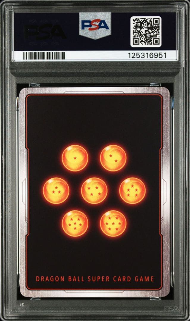 PSA10 孫悟空 R パラレル　プロモ FB05-053